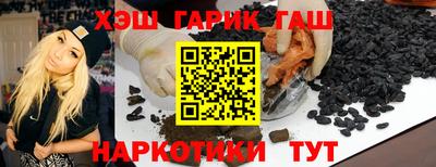 Альфа ПВП Гатчина