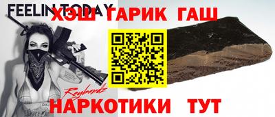 Альфа ПВП Гатчина