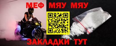 PSILOCYBIN Гай