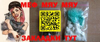 PSILOCYBIN Гай